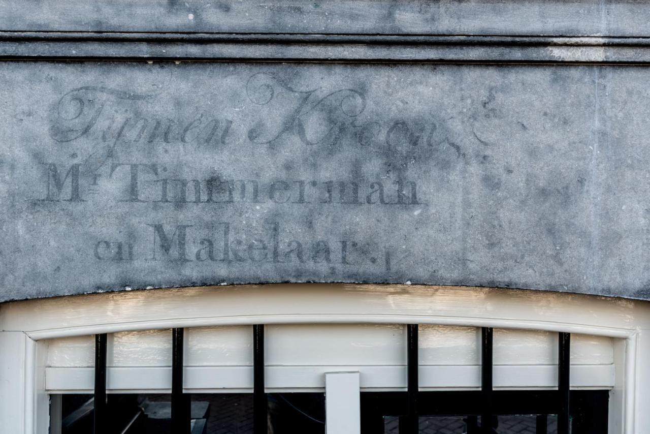 Hotel Amstelzicht Amsterdam Exterior foto
